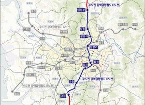 양주시, 7호선·GTX- C 연장 ‘순조’···국토부, 민간투자사업자 선정 돌입