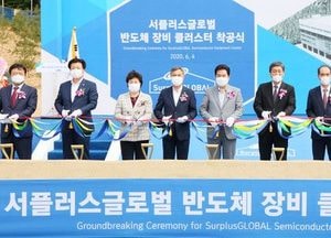 [기획] 용인시민들, 올해 경제 자족도시 마련 "높게 평가"
