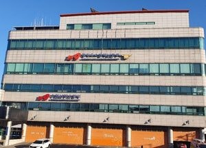도 소방재난본부 119종합상황실 근무자 확진...비상상황실 운영