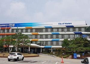 안성시, 그린뉴딜 도시 만든다…환경부 스마트 그린도시 공모 선정