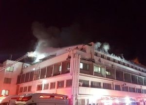 인하대 4층 연구실서 새벽 불... 인명피해 없어