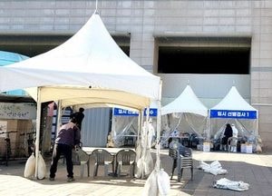 일일 신규 확진 824명 발생... '국내 788명, 해외 36명'
