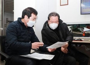 조광한 남양주시장, 수도시설 동파방지 비상근무 점검·근무자 격려