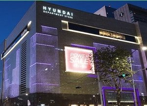 현대백화점그룹, 창립 50주년 맞아 ‘비전 선포식’ 개최