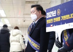 박승원 광명시장 “코로나19 극복 최선 다겠하다” 출근길 시민에게 새해 인사
