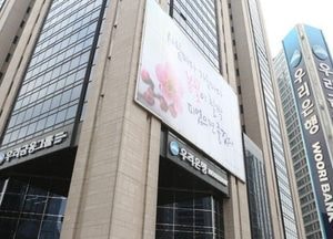신용대출 문턱 높이자 11개월만에 감소세로 돌아서
