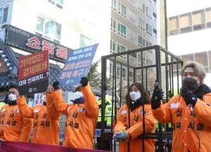 필라테스·피트니스 종사자 "정부지침 잘 따랐는데...살게 해달라“ 호소
