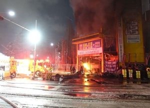 수원 고색동 타이어 판매점 “한밤 중 불”