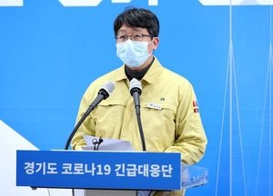 [중앙신문TV] 앞으로 10일 ‘방역 골든타임’… 道, 코로나 확산세 성패  좌우