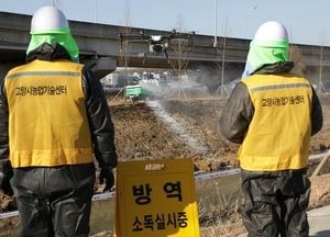 고양시 ‘드론’ 장점 활용해 ‘AI 위험지역에 최첨단 방역’ 실시