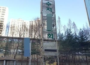 경기 289명, 인천 32명 신규 확진...경북 BTJ 열방센터 방문 경기도민에 '행정명령'