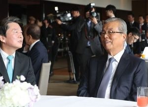 국민의힘 “안철수와 합당 없다” 쐐기···김종인 “정당 통합 있을수 없는 얘기”