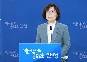 안성시 16년 만에 조직개편 ‘1국 증설·3과 신설’