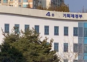 작년 11월말 기준 국가채무 826조로 사상 최대