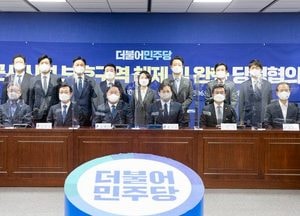 당정 ‘군사보호구역’ 추가로 해제···경기·강원·전북 '여의도의 35배'