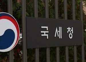 홈택스 연말정산 간소화서비스 15일(오늘) 개통  서비스