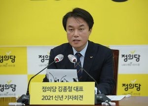 김종철 “내년 대선에 결선투표제·연동형 비례 도입하자”