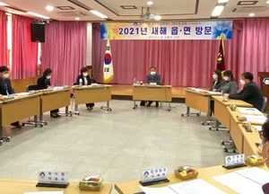 정동균 양평군수, 양서면 방문 '군정 운영 방향 공유'