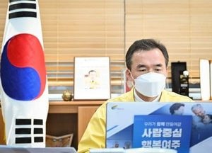 일일 신규 확진 300명대로 줄어...‘국내 314명, 해외 유입 32명’