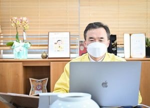 여주시 ‘2020 여주시 주민 행복도 조사 분석 최종보고회’ 열어
