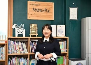 포천, 아이들의 꿈·노인들의 희망 커진 ‘책상없는 학교’