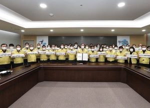 가평 간부공무원 청렴생활 실천 서약
