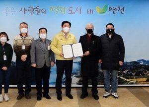 연천군, 한탄강 세계지질공원 관광 활성화 ‘맞손’