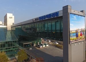 한강유역환경청, 공공하수도 확충·관리 5683억원 투입