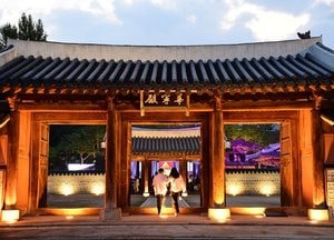 수원시 ‘합리적인 의례공간, 수원 화령전’ 발간