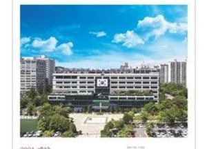 계양구, 구정소식지 오디오 서비스 시작… 매월 25일  발행