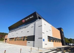 용인시, 올해 관내 초중고등학교에 197억 지원한다