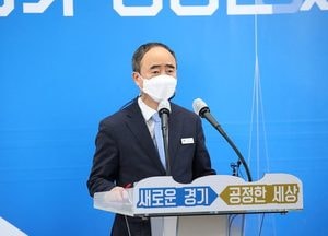 道, 아동 등원·건강 확인가능한 시스템 구축