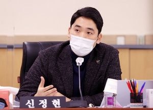 신정현 의원 “방역대책 없이 2차 재난기본소득 서둘러선 안돼” 성급한 집행부 질타
