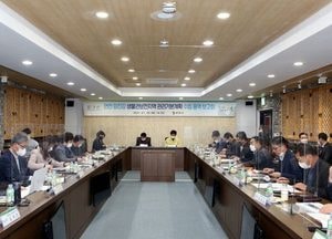 연천임진강 생물권보전지역 관리계획 수립