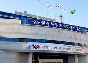 남양주 정약용문화제 ‘경기관광대표축제’ 선정