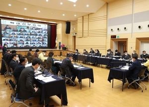 광명시, 설 명절 종합대책·코로나19 사회적 양극화 해소방안 추진