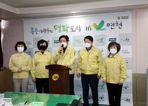 연천군, 소상공인 선별지원금· 3차 재난기본소득 지급 결정