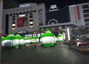 부천시 ‘겨울철 거리 노숙인 보호사업’ 펼쳐