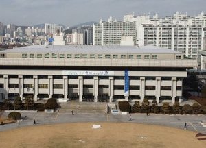 인천시, 1일부터 소상공인 긴급재난지원금 454억 지원···오는 26일까지 온라인 신청