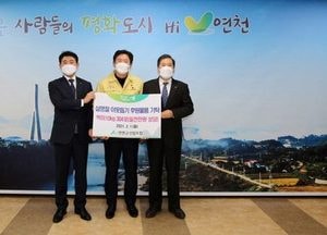 연천군산림조합 설명절 이웃사랑의 온기 전달
