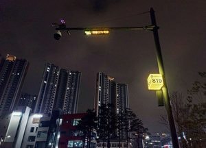 양주시, 다목적 CCTV 위치안내판 1057개소 설치…범죄예방 기대