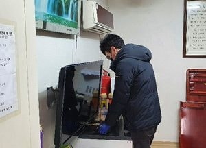 부천시, 관내 모든 경로당 디지털 인프라 구축 완료