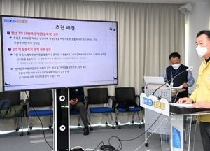 경기도 “동물복지 곧 사람에 대한 복지”···올해 306억 투입