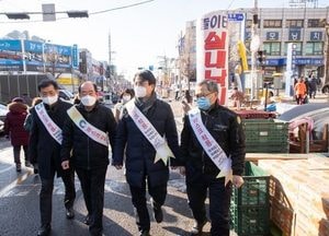 서구, 명절 물가 안정 집중관리 전통시장 캠페인
