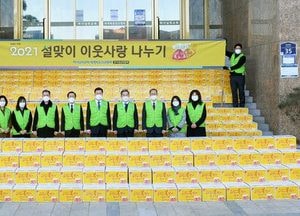 설맞이 이웃사랑으로 전국에 온기 전한 ‘하나님의 교회’