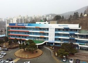 안성시 ‘배달특급’ 가맹점 모집 시작