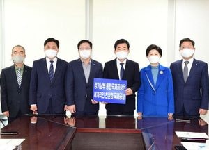 염태영 수원시장 “경기남부권역 친환경 통합국제공항 유치 협력”