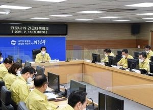 의정부시 ‘스스로 실천 방역’··· 5인 이상 사적모임 집합 금지 유지