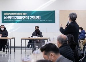서구, 군·구 행정실적 ‘2년 연속 최우수’ 수상