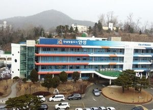 안성시 ‘2021년 기업인대상·우수 중소기업’ 추천 대상 접수